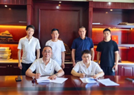 绿沃川集团&大美智慧环境科技(浙江)公司合作签约仪式圆满完成!携手共赢 、强强联合